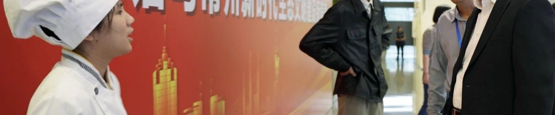 成功案例